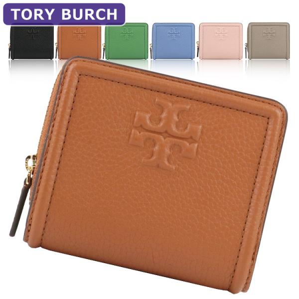 トリーバーチ Tory Burch アウトレット 財布 通販 人気ランキング 価格 Com