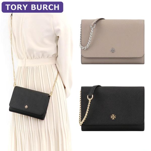 トリーバーチ(Tory Burch) 財布 ショルダーバッグ | 通販・人気 