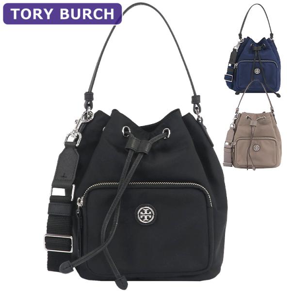 TORY BURCH トリーバーチ バッグ ショルダーバッグ 134652 2way