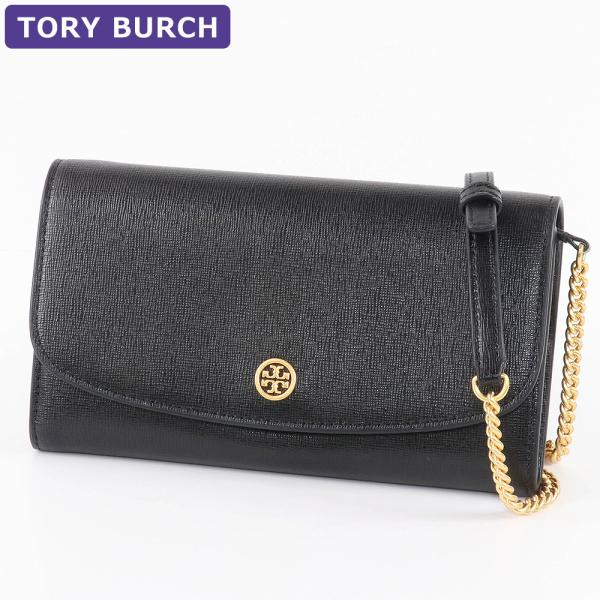 TORY BURCH（トリーバーチ） バッグ ショルダーバッグ 137152 001 2way