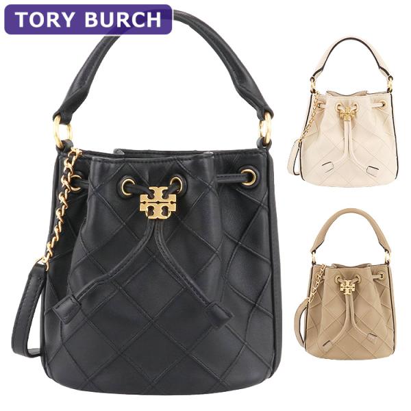 トリーバーチ ショルダーバッグ 楽天市場】トリーバーチ ショルダーバッグ TORY BURCH