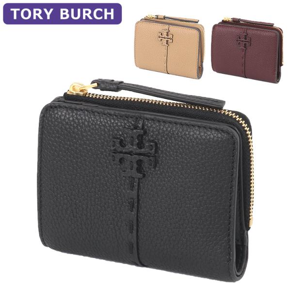 TORY BURCH（トリーバーチ） 財布 二つ折り財布 148751 ダブルT
