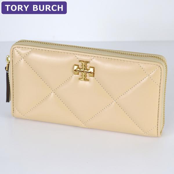 Tory Burch ウォレット　限定品 hommage_tory154989-700