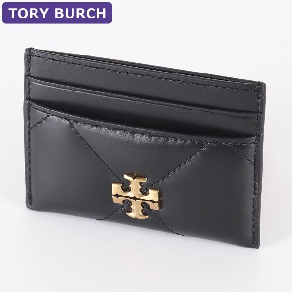 hommage_tory154993-001