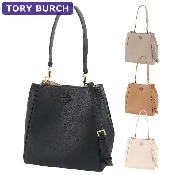 TORY BURCH（トリーバーチ） バッグ ショルダーバッグ 158499 2way