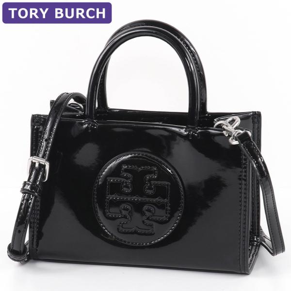 トリーバーチ　TORY BURCH ショルダーバック TORY BURCH トリーバーチ ショルダーバッグ エマーソン 78603