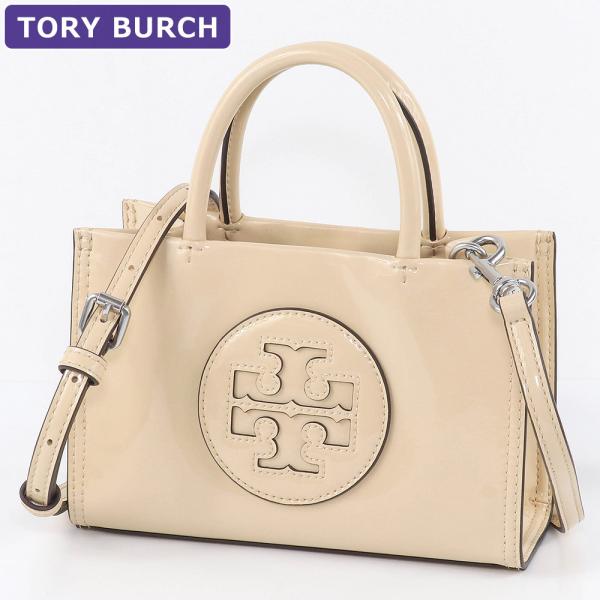 TORY BURCH（トリーバーチ） バッグ ショルダーバッグ 161878 700 ミニ