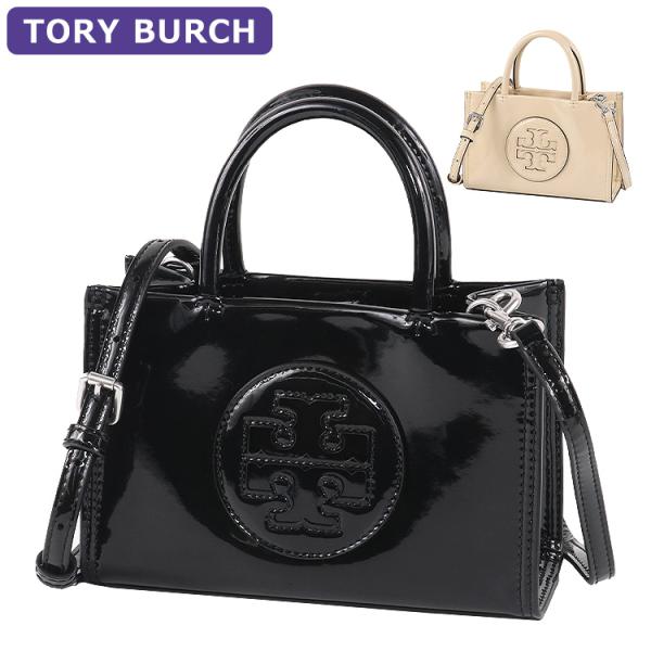 TORY BURCH（トリーバーチ） バッグ ショルダーバッグ 161878 ミニ
