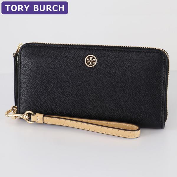 hommage_tory164998-001