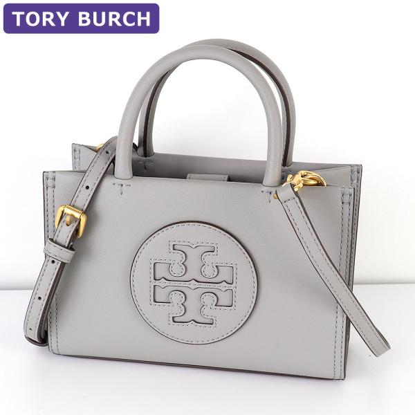 TORY BURCH トリーバーチ バッグ ショルダーバッグ 165680 022 2way