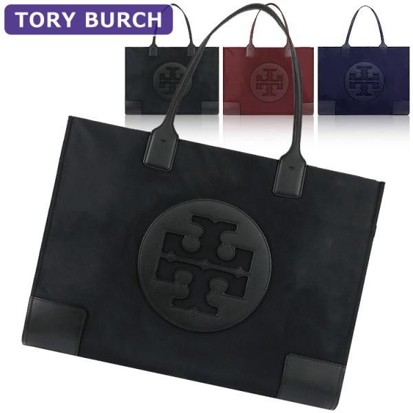 hommage_tory55228-m