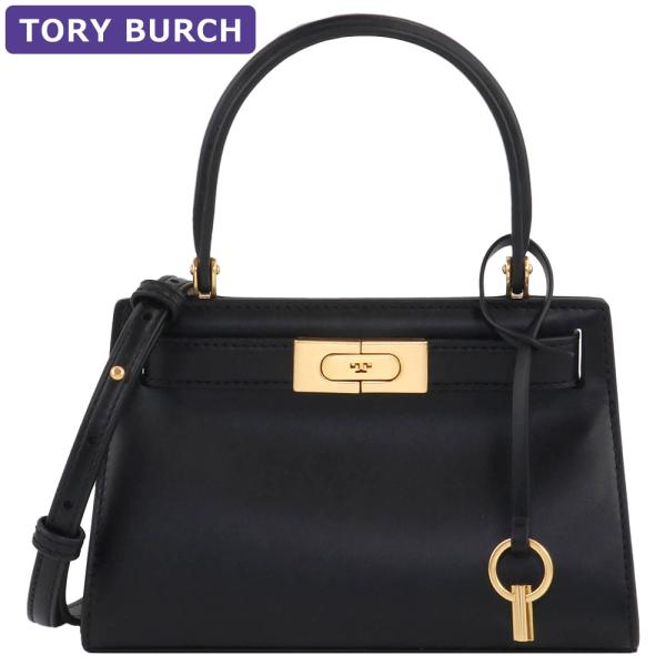 hommage_tory56912-001