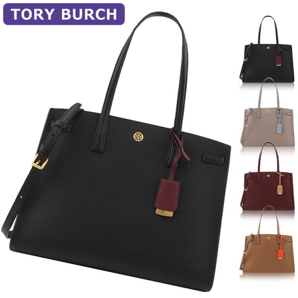【美品】TORY BURCH レザートートバッグ TORY BURCH トリーバーチ バッグ トートバッグ 73623 909 A4対応
