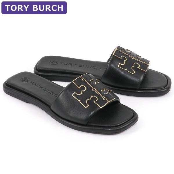 hommage_tory79985-013