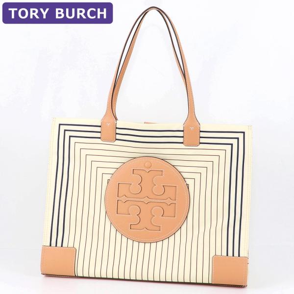 hommage_tory88237-001 hommage_tory88237-001