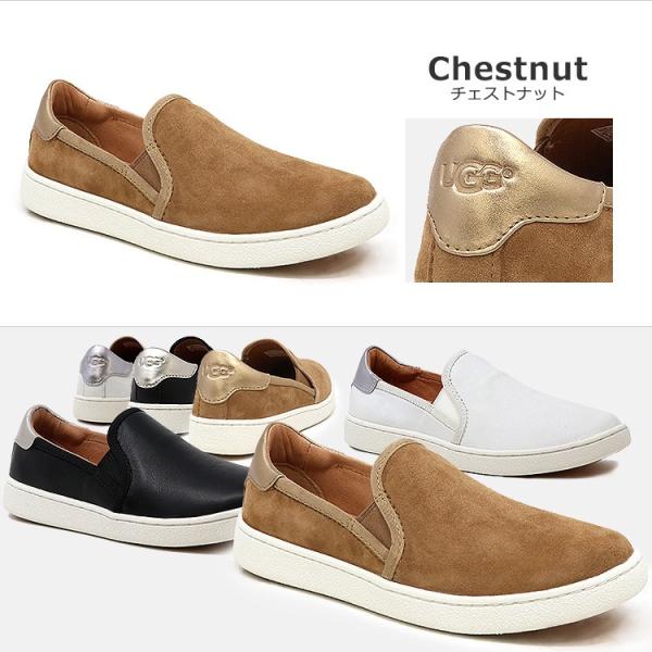 Ugg アグ スニーカー スリッポン レディース Cas キャス 正規品 プレゼント Buyee Buyee 日本の通販商品 オークションの代理入札 代理購入