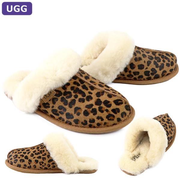 hommage_ugg-scuffette2leopard