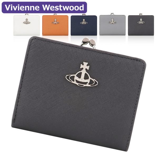 ヴィヴィアン・ウエストウッド Vivienne Westwood 財布 二つ折り財布 51010049 ミニ財布 がま口 アウトレット レディース ウォレット 新作