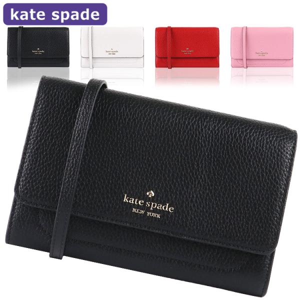 ケイトスペード ショルダーバッグ kate spade NEW YORK ケイトスペード KATESPADE バッグ