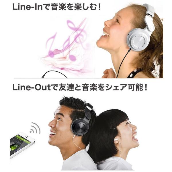 Bluetooth ヘッドフォン Iphone8 Plus Iphone X Iphone10 Iphone6 ワイヤレス ヘッドホン アンドロイド スマホ かっこいい 有線 無線 高音質 Taku Buyee Buyee Jasa Perwakilan Pembelian Barang Online Di Jepang