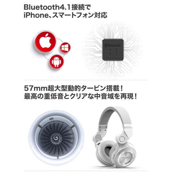 Bluetooth ヘッドフォン Iphone8 Plus Iphone X Iphone10 Iphone6 ワイヤレス ヘッドホン アンドロイド スマホ かっこいい 有線 無線 高音質 Taku Buyee Buyee Japanese Proxy Service Buy From Japan Bot Online