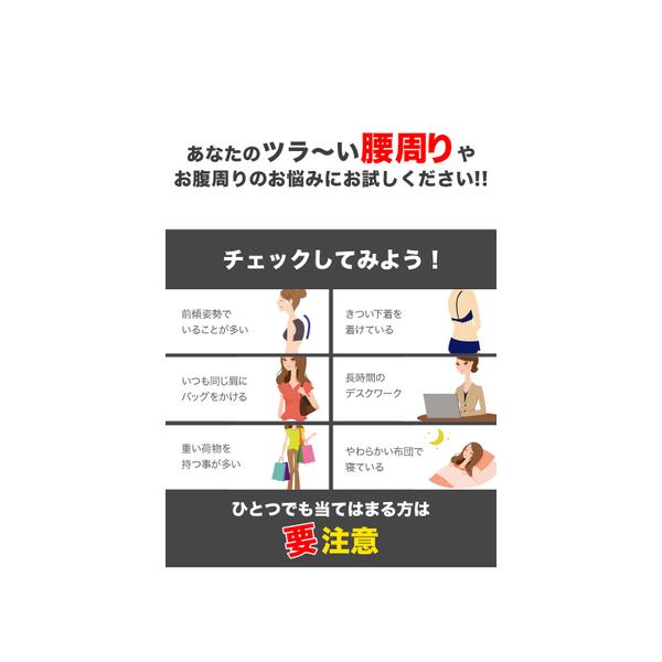 コルセット 腰痛ベルト 腰用サポーター 腰痛対策 予防 腰の痛み 腰椎 ぎっくり腰 腰痛コルセット 姿勢矯正サポーター 骨盤矯正 坐骨神経痛 Meru2rj Buyee Buyee 일본 통신 판매 상품 옥션의 대리 입찰 대리 구매 서비스