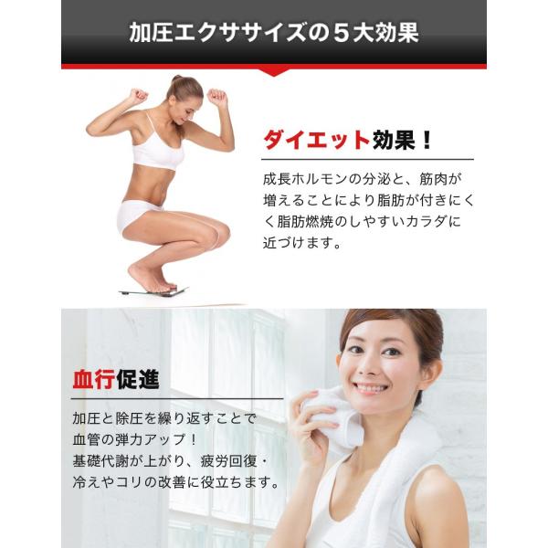 �����x���g ���ɂ̔��r �S���x���g �g���[�j���O�x���g ��鈳 �����ؗ̓g���[�j���O �����G�N�T�T�C�Y �ؗ̓g���[�j���O �r�p�Q�{ �r�p�Q�{�utakumu�v ���i�摜3