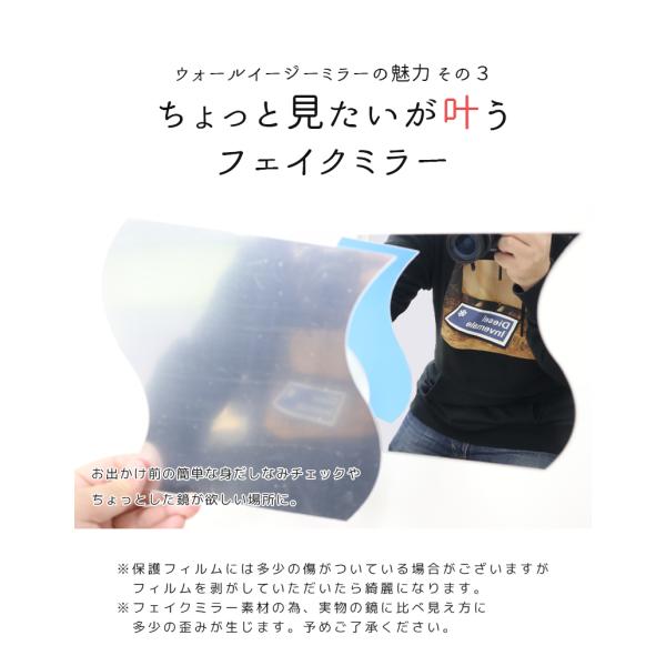ウォールステッカー ミラー 波形 鏡 ウォールミラー ステッカー 壁紙 インテリア 模様替え 姿見 壁掛けミラー 鏡 Diy オシャレ 鏡面 北欧 Meru1 Buyee Buyee Japanese Proxy Service Buy From Japan Bot Online