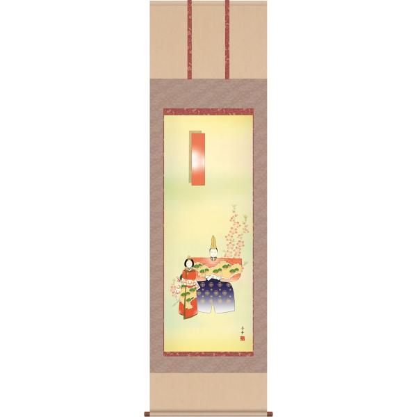 ̐ߋ|-/G(ڌ)̊ a ̎q Ղ j l ߋ _ IV ݂邵 q 54.5×190cm