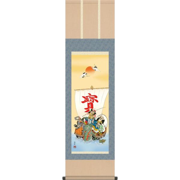 honakote_1md1-021 honakote_1md1-021