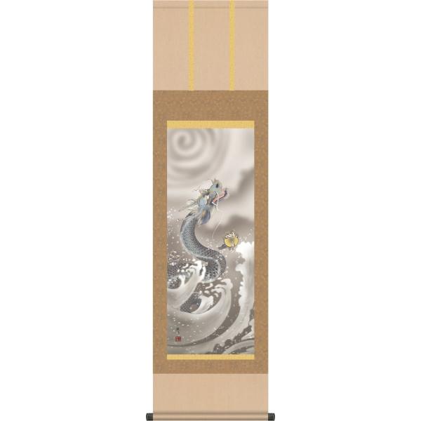 掛け軸 龍神図掛軸-龍神図/森山観月(尺三)床の間 和室 昇り竜 掛け軸 龍神図掛軸-龍神図/森山観月(尺三)床の間 和室 昇り竜