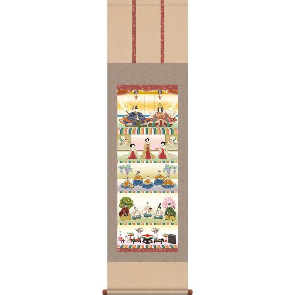 ̐ߋ|-ܒi萗/m(ڎO)̊ a ̎q Ղ j l ߋ _ IV ݂邵 q 44.5×164cm