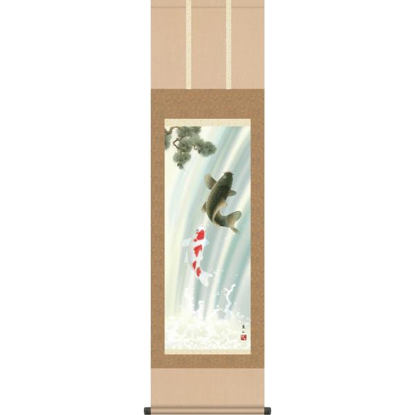 [߂̐ߋ|-vwꏸ/|{R(ڎO)̊ a  | lC j Ղ _ IV ݂邷 } 44.5×164cm