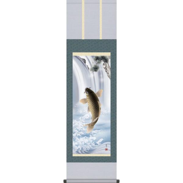 [߂̐ߋ|-司/XRό(ڎO)̊ a  | lC j Ղ _ IV ݂邷 } 44.5×164cm