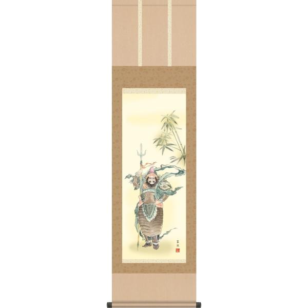 [߂̐ߋ|-c/ؐ(ڎO)̊ a  |  _ IV ݂邷 ܌l` 44.5×164cm