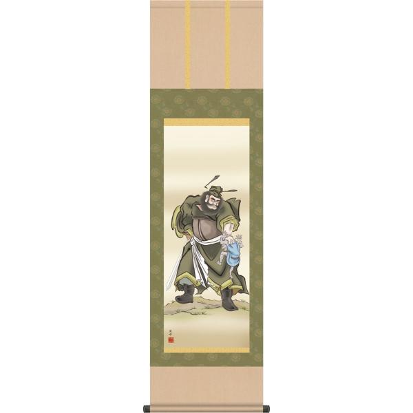 [߂̐ߋ|-c/(ڎO)̊ a  |  _ IV ݂邷 ܌l` 44.5×164cm