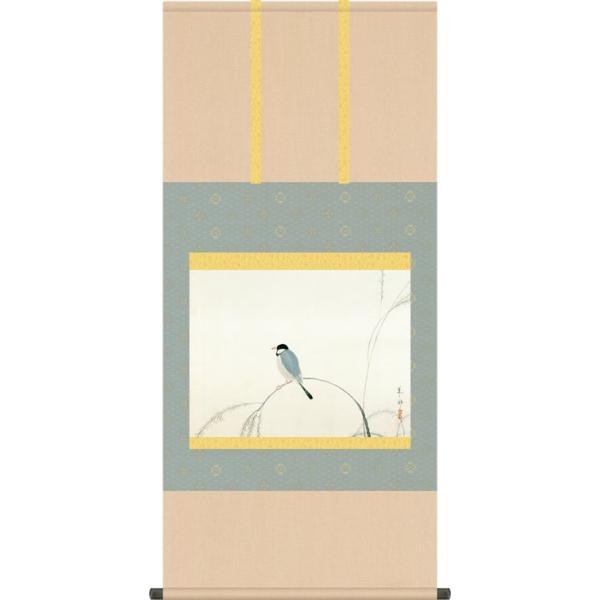 【月下鴨図】団藍舟 2671 満月カモ 共箱　掛け軸 肉筆 月下鴨図】団藍舟 2671 満月カモ 共箱掛け軸 肉筆