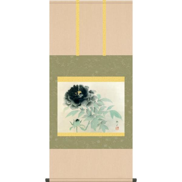 | | nO(݂ڂ) M ڌ܉ ̊ _  얼敡 []