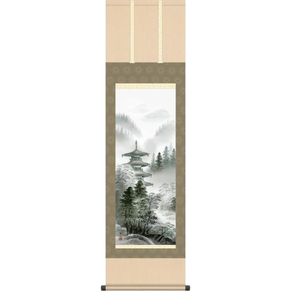 年中飾り 水墨画 掛け軸 水墨塔景 鈴村秀山 尺三 本表装 床の間 年中飾り 水墨画 掛け軸 水墨塔景 鈴村秀山 尺三 本表装 床の間