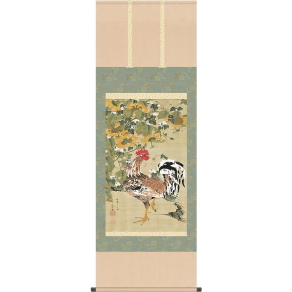 掛け軸-向日葵雄鶏図/伊藤 若冲(尺五立) 床の間 和室 お洒落 掛け軸-向日葵雄鶏図/伊藤 若冲(尺五立) 床の間 和室 お洒落
