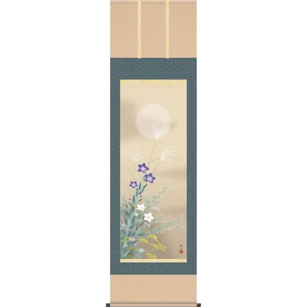 滨田松陽 秋の花 掛軸 滨田松陽 秋の花 掛軸 - 書安く 買う 方法