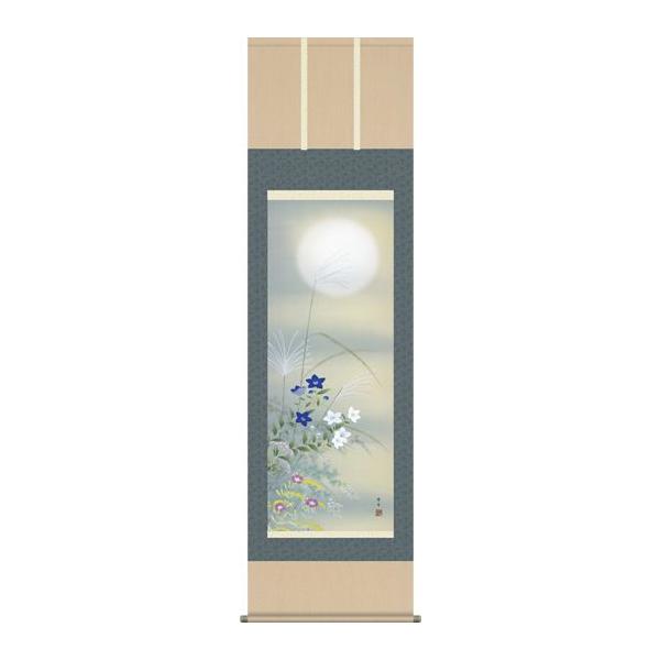 掛軸 掛け軸 月に秋草 北山歩生 花鳥掛軸送料無料 尺五 秋用掛け軸 床の間 和室 おしゃれ モダン ギフト つるす 飾る A6 14c 掛け軸のほなこてyahoo 店 通販 Yahoo ショッピング