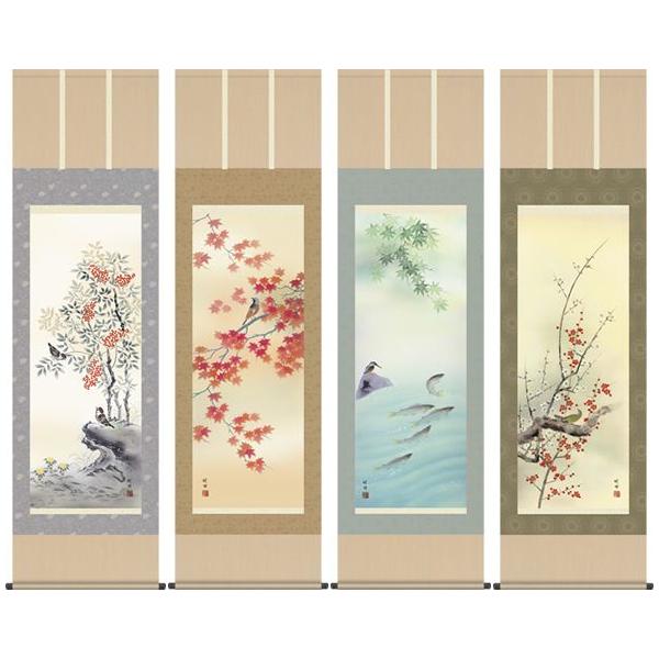 掛軸 掛け軸-四季花鳥(四季揃)/田村竹世 花鳥掛軸送料無料(尺五 掛軸 掛け軸-四季花鳥(四季揃)/田村竹世 花鳥掛軸送料無料(尺五