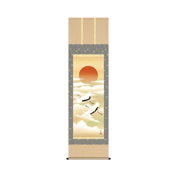 在庫処分特価 掛け軸 旭日飛翔 伊藤渓山 幅広タイプ尺八横 桐箱 床の間にお目出度いお正月 お祝いの掛軸をどうぞ 送料無料 好評継続中 Www Annamikepizza Com