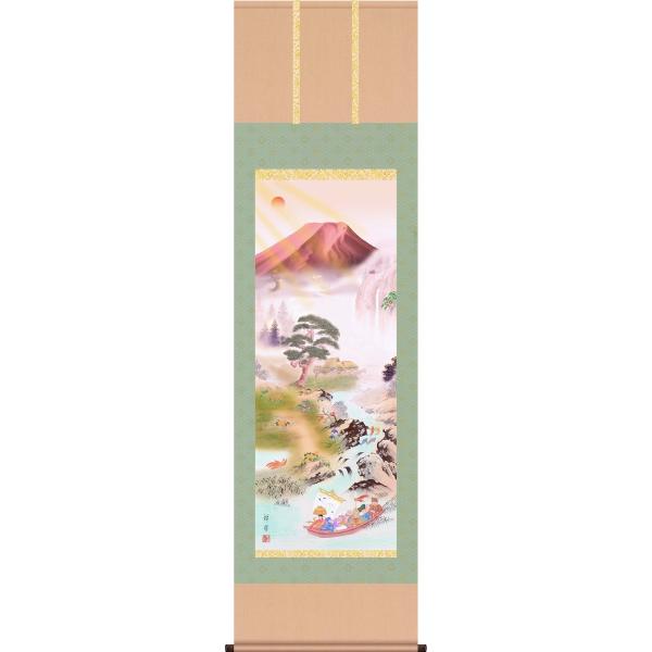 | |-J^S}/R{ˉ NJ^|(ڌ ˔ jq)̊ a  |  _ \