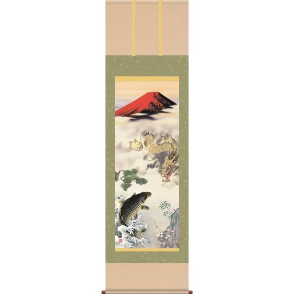 | |-Vgː}/]jM |(ڌ ˔)J^| ̊ a  _ Mtg N 蕝54.5×190cm