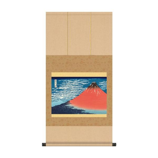 | |-uM |(xԎO\Zi)/kցvG|[̊ a  |  _ yY G 邷]