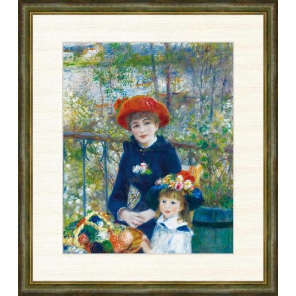 テラス 階段 絵画の人気商品 通販 価格比較 価格 Com