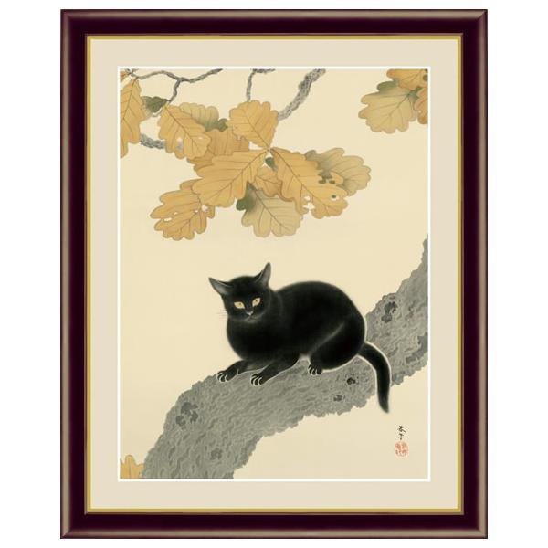 黒 猫 絵画の人気商品・通販・価格比較 - 価格.com