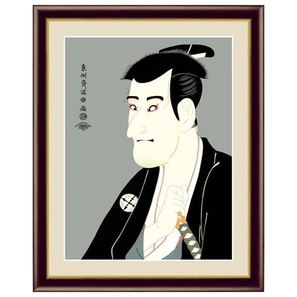 モダン 浮世絵の人気商品 通販 価格比較 価格 Com